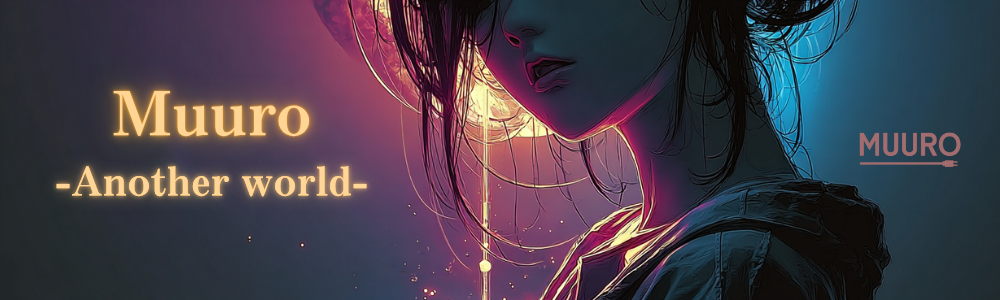 Muuro-Another world-